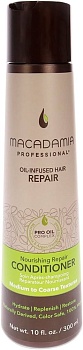 Питательный и восстанавливающий шампунь для волос - Macadamia Nourishing Repair Conditioner 
