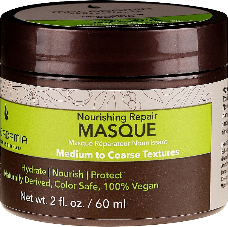 Макадамия Маска питательная увлажняющая (Macadamia Nourishing Repair Masque)