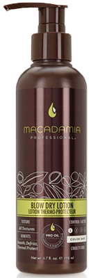 Макадамия Лосьон для укладки (Macadamia Professional Blow Dry Lotion)