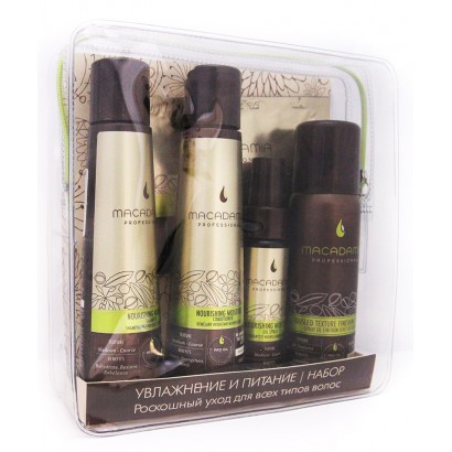 Дорожный набор «Питание и увлажнение» Nourishing Moisture Travel Set
