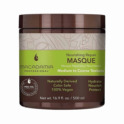 Макадамия Маска питательная увлажняющая (Macadamia Nourishing Repair Masque)